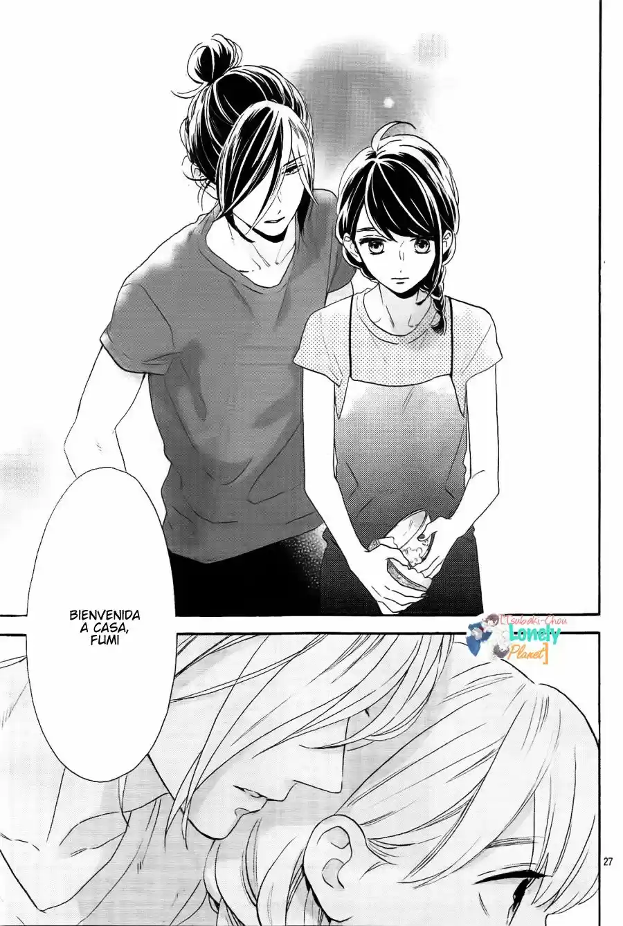 Tsubaki Chou Lonely Planet - Capítulo 31 - Página 31 - LectorTMOo