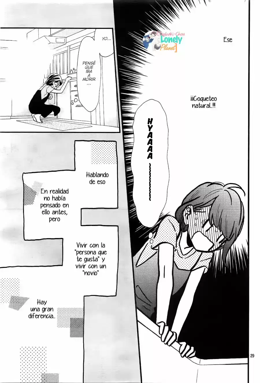 Tsubaki Chou Lonely Planet - Capítulo 31 - Página 33 - LectorTMOo