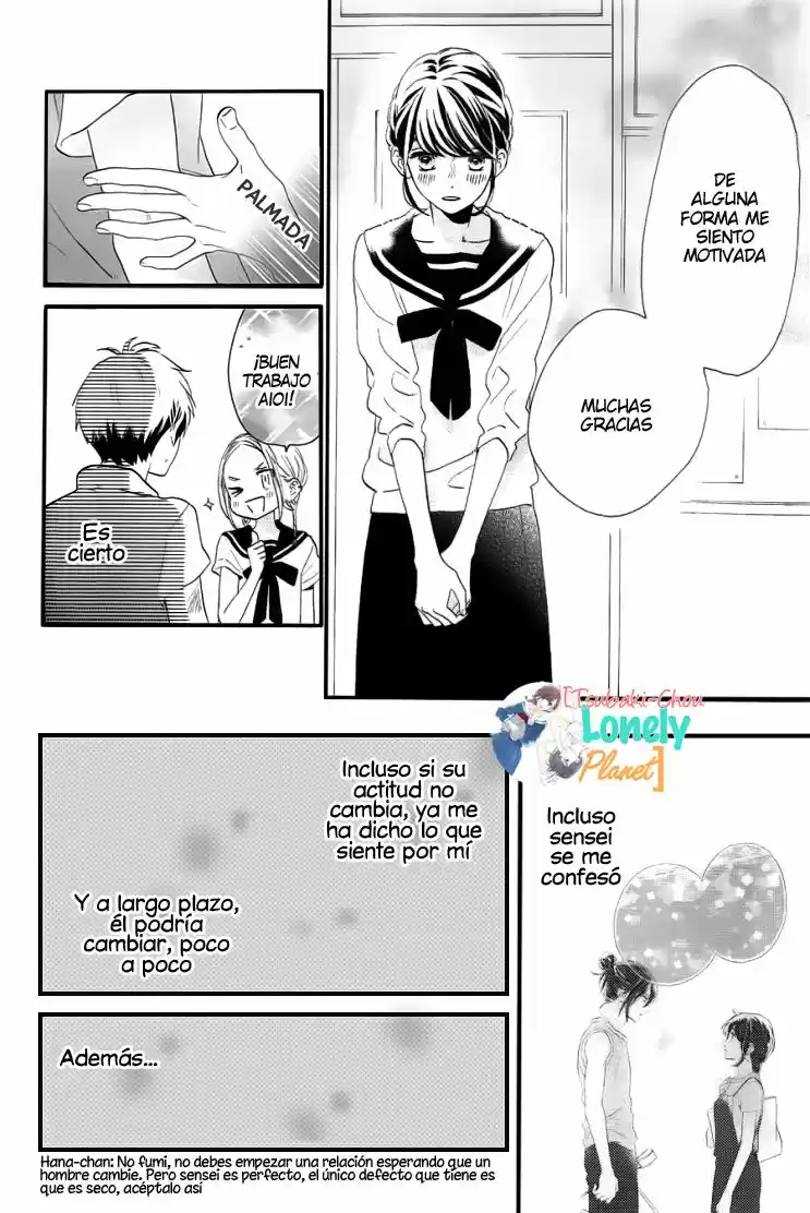 Tsubaki Chou Lonely Planet - Capítulo 32 - Página 13 - LectorTMOo