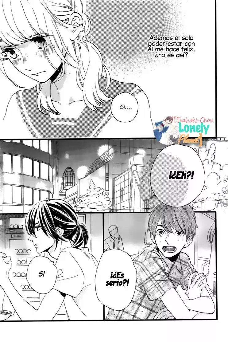 Tsubaki Chou Lonely Planet - Capítulo 32 - Página 14 - LectorTMOo