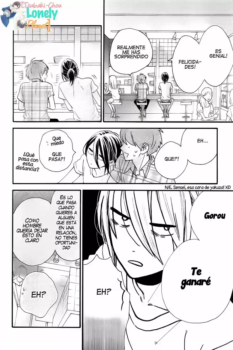 Tsubaki Chou Lonely Planet - Capítulo 32 - Página 15 - LectorTMOo