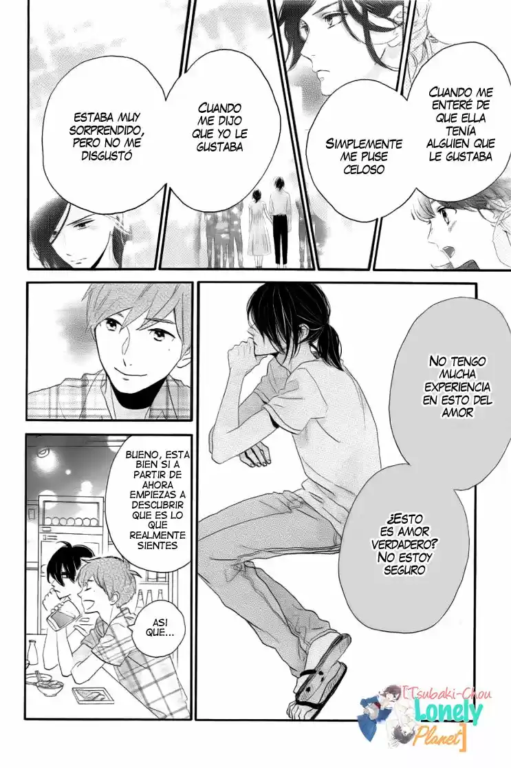 Tsubaki Chou Lonely Planet - Capítulo 32 - Página 17 - LectorTMOo