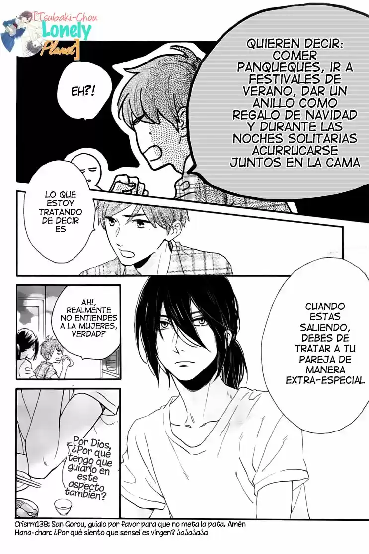 Tsubaki Chou Lonely Planet - Capítulo 32 - Página 19 - LectorTMOo