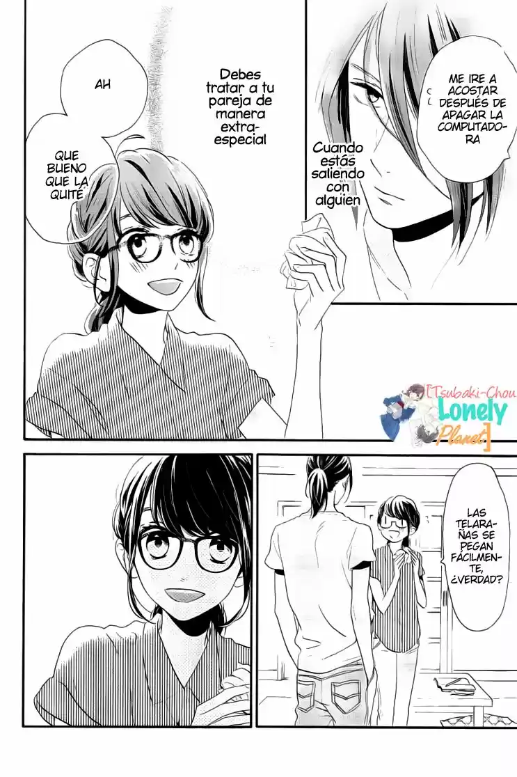 Tsubaki Chou Lonely Planet - Capítulo 32 - Página 23 - LectorTMOo