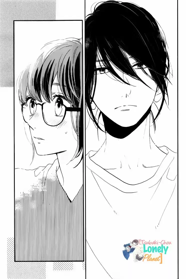 Tsubaki Chou Lonely Planet - Capítulo 32 - Página 24 - LectorTMOo