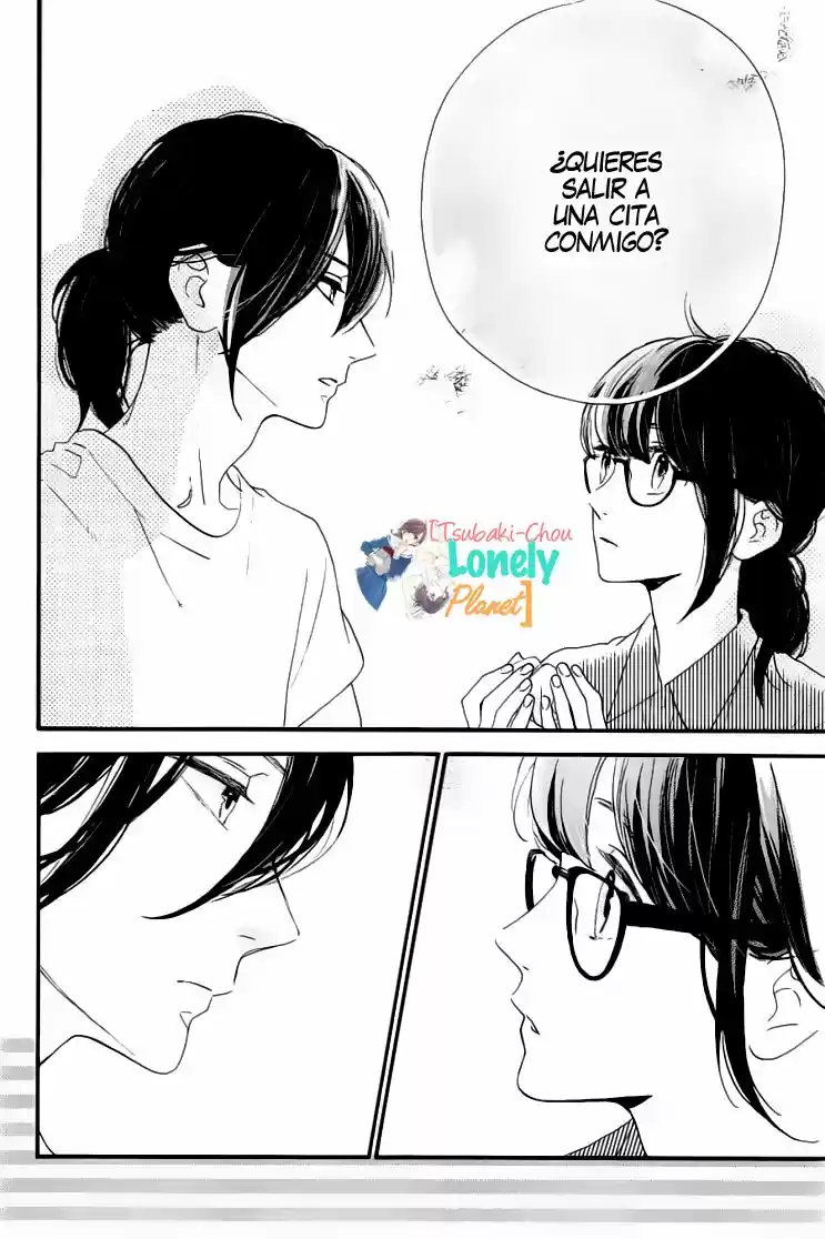 Tsubaki Chou Lonely Planet - Capítulo 32 - Página 25 - LectorTMOo