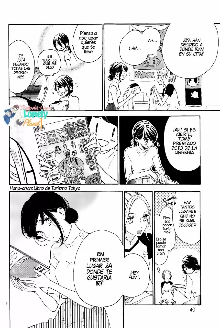 Tsubaki Chou Lonely Planet - Capítulo 33 - Página 5 - LectorTMOo