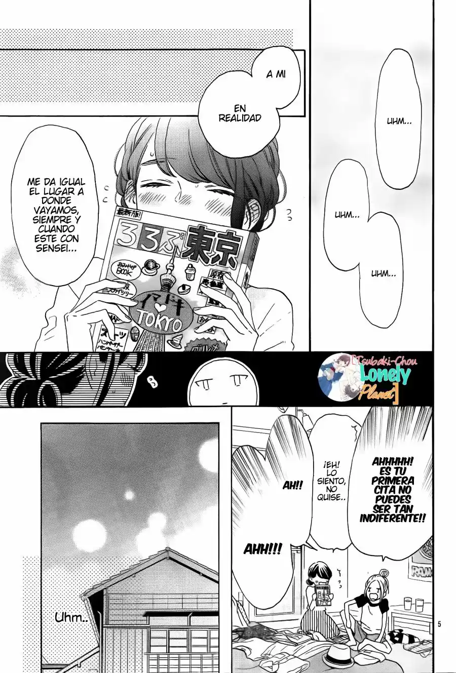 Tsubaki Chou Lonely Planet - Capítulo 33 - Página 6 - LectorTMOo