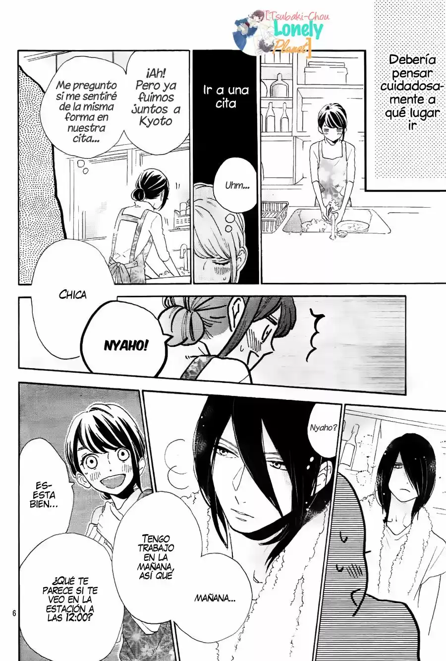 Tsubaki Chou Lonely Planet - Capítulo 33 - Página 7 - LectorTMOo