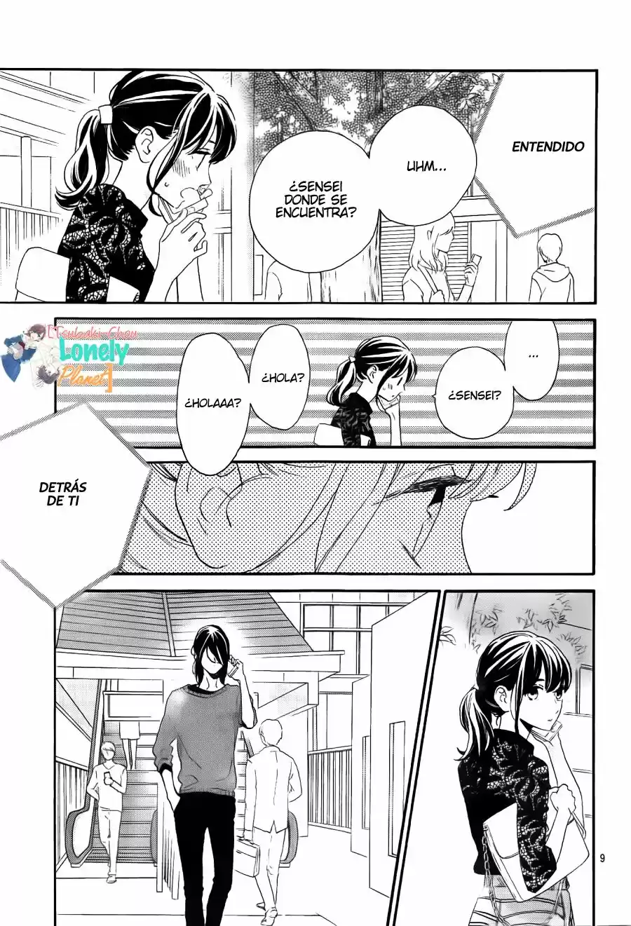 Tsubaki Chou Lonely Planet - Capítulo 33 - Página 10 - LectorTMOo