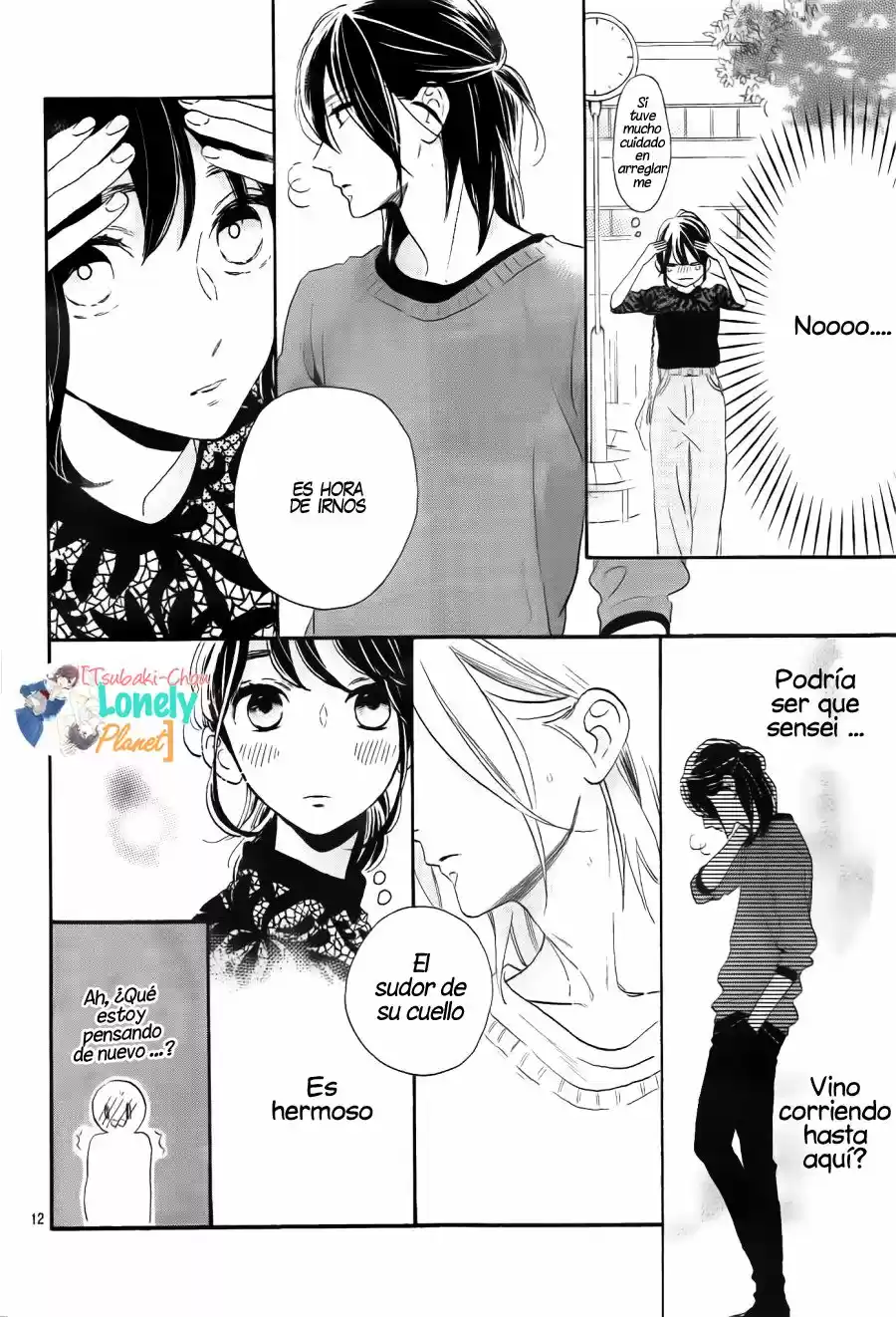 Tsubaki Chou Lonely Planet - Capítulo 33 - Página 13 - LectorTMOo