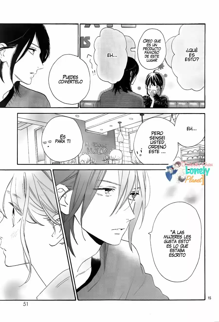 Tsubaki Chou Lonely Planet - Capítulo 33 - Página 16 - LectorTMOo