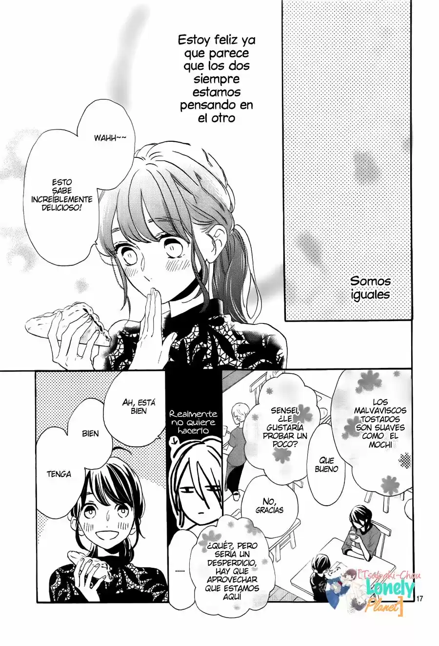 Tsubaki Chou Lonely Planet - Capítulo 33 - Página 18 - LectorTMOo