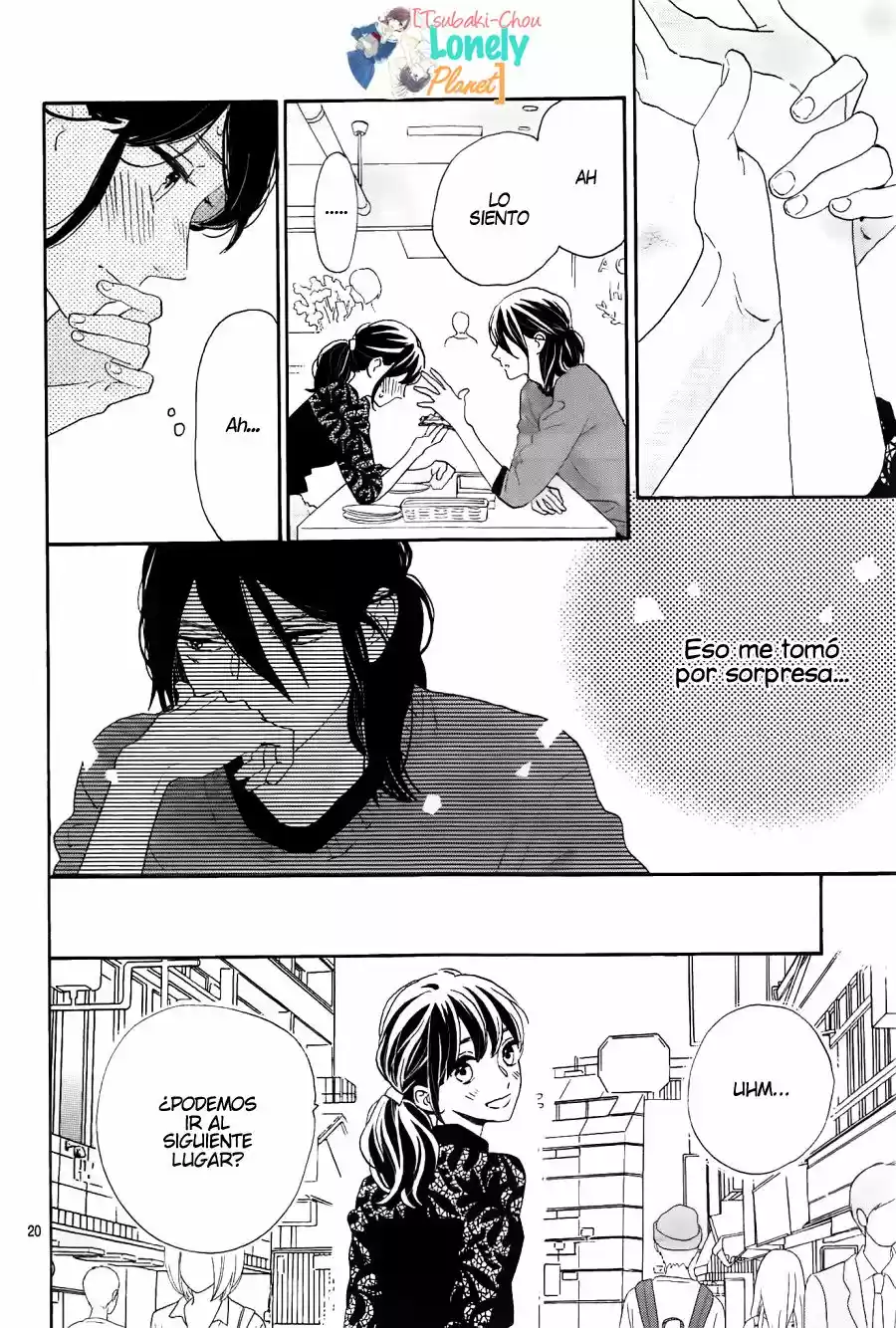 Tsubaki Chou Lonely Planet - Capítulo 33 - Página 21 - LectorTMOo