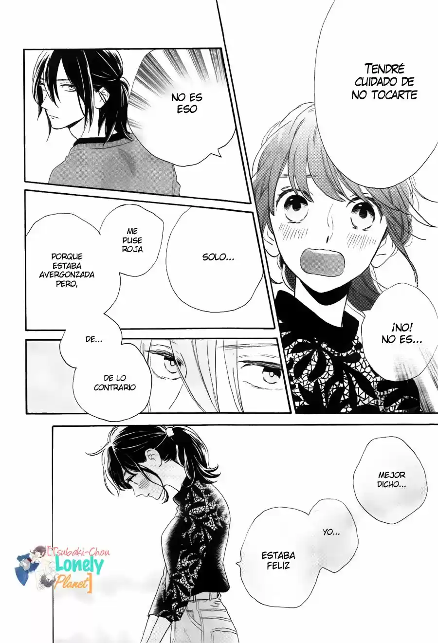 Tsubaki Chou Lonely Planet - Capítulo 33 - Página 23 - LectorTMOo
