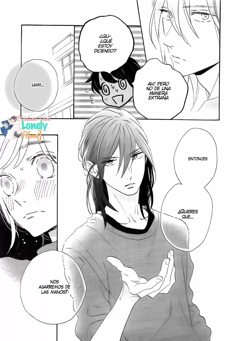 Tsubaki Chou Lonely Planet - Capítulo 33 - Página 24 - LectorTMOo