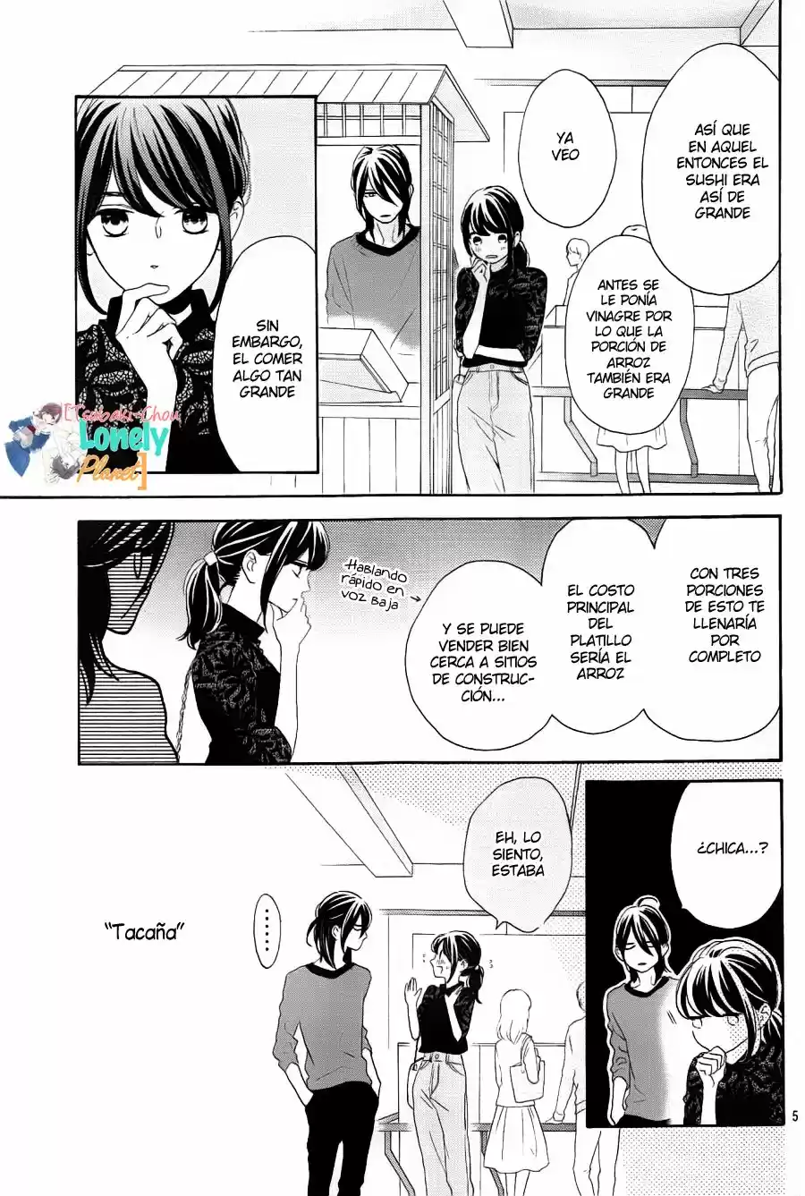 Tsubaki Chou Lonely Planet - Capítulo 34 - Página 6 - LectorTMOo