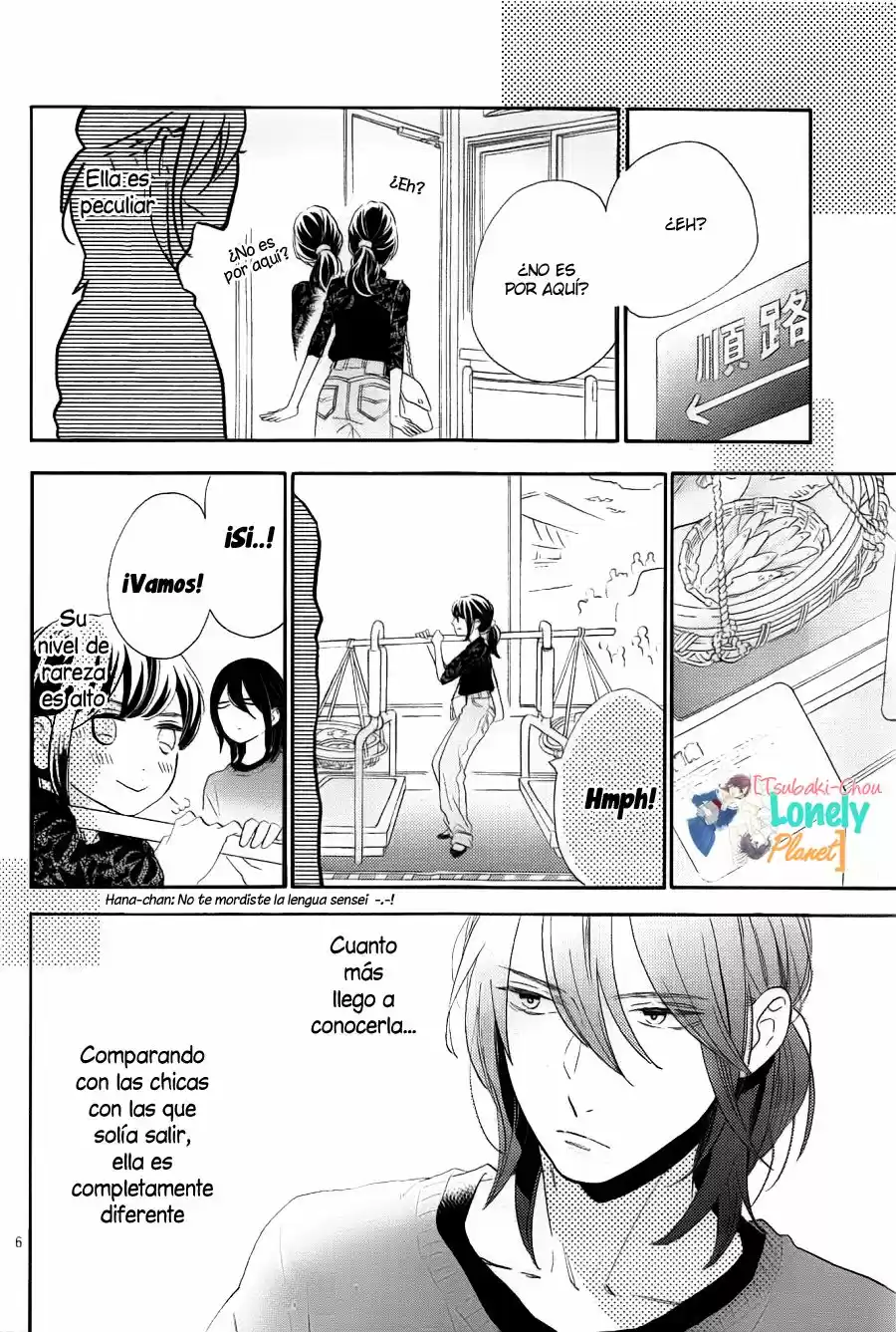 Tsubaki Chou Lonely Planet - Capítulo 34 - Página 7 - LectorTMOo