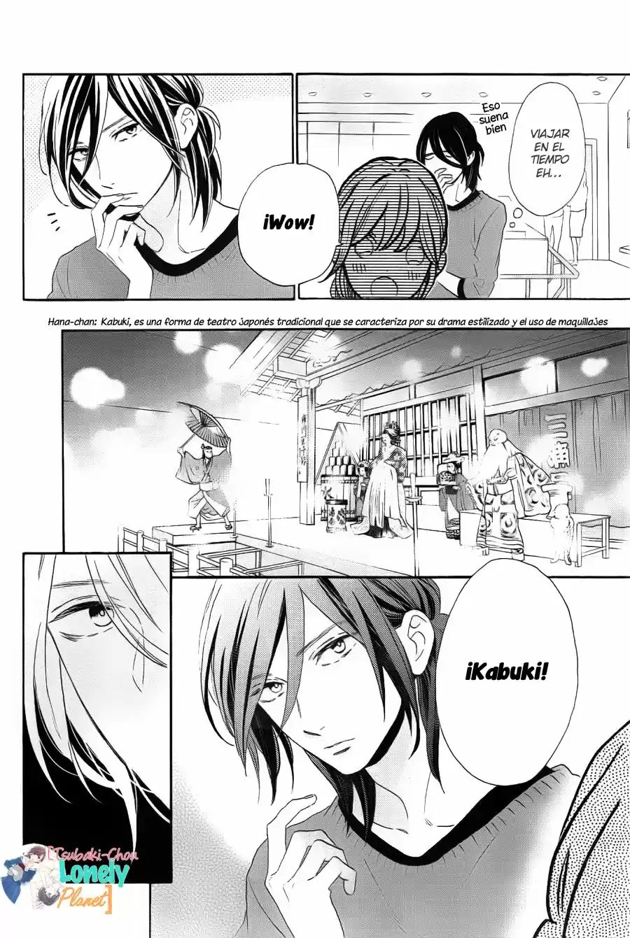 Tsubaki Chou Lonely Planet - Capítulo 34 - Página 9 - LectorTMOo