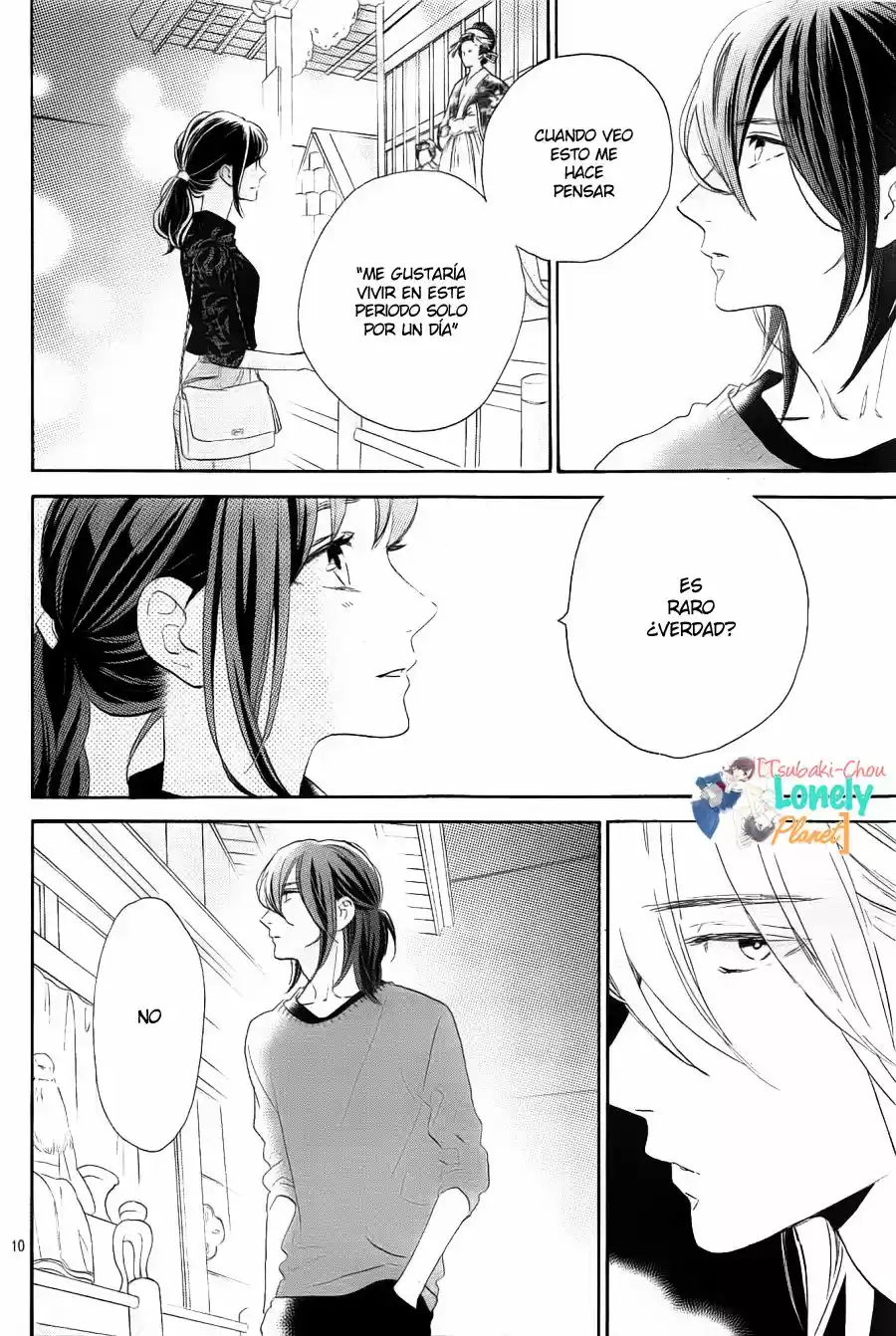 Tsubaki Chou Lonely Planet - Capítulo 34 - Página 11 - LectorTMOo