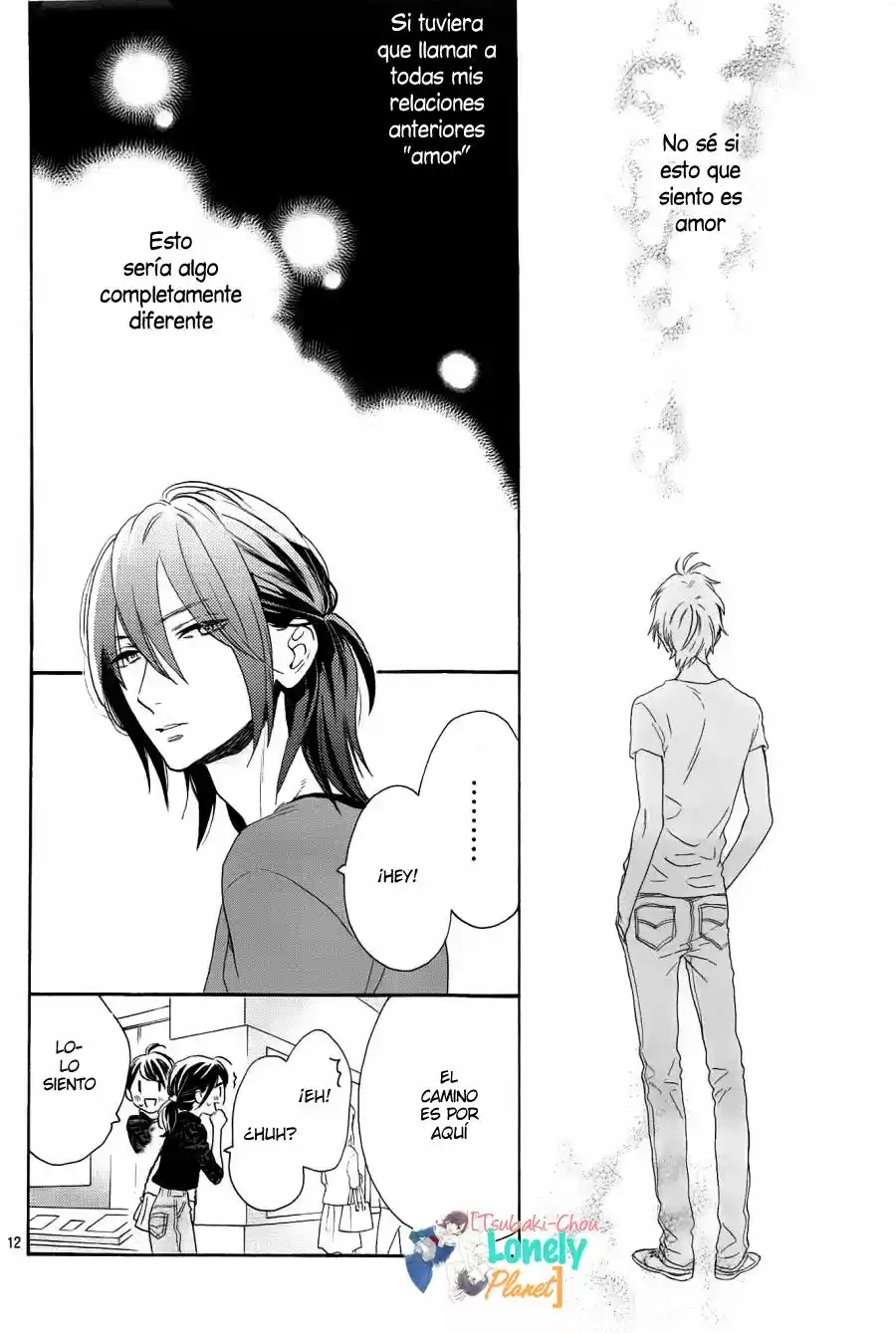 Tsubaki Chou Lonely Planet - Capítulo 34 - Página 13 - LectorTMOo