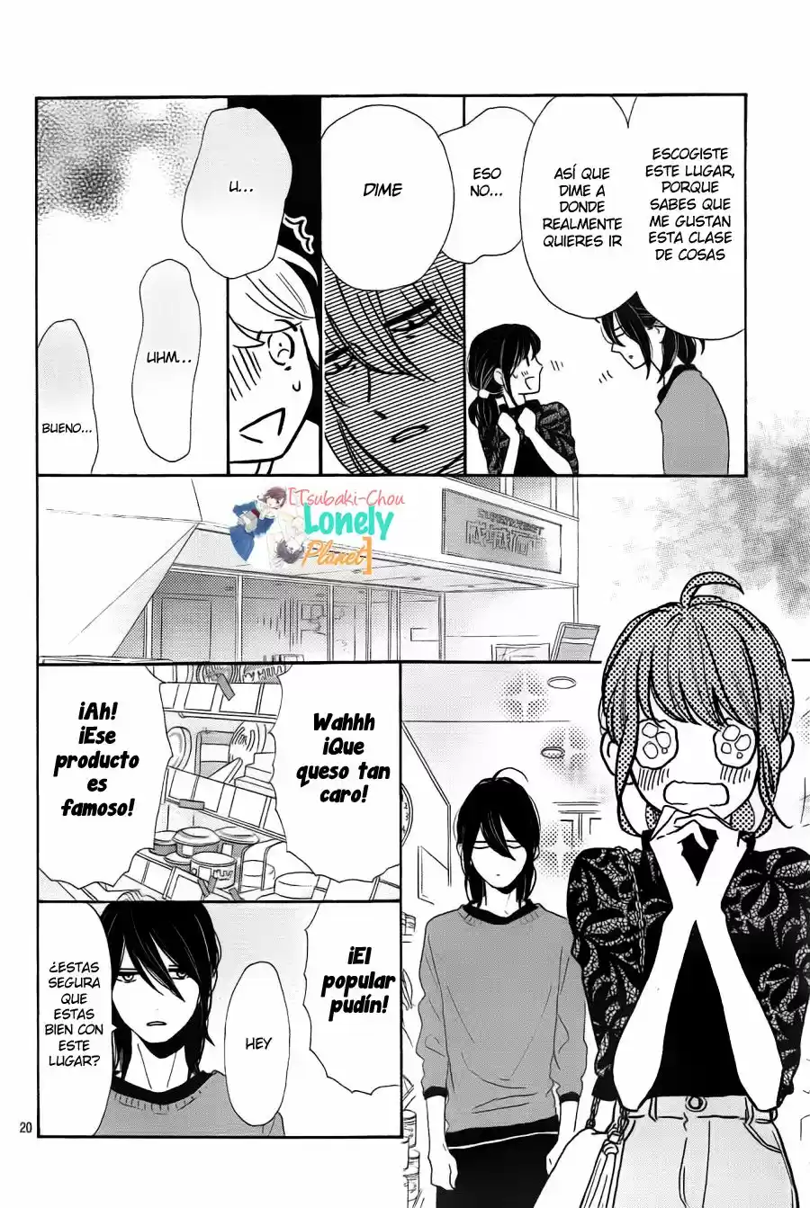 Tsubaki Chou Lonely Planet - Capítulo 34 - Página 22 - LectorTMOo