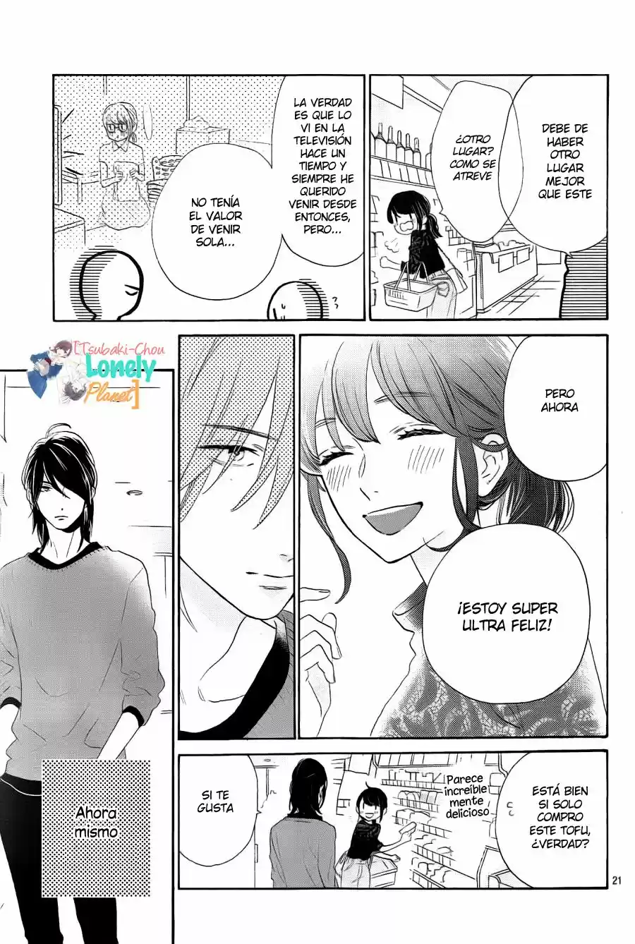Tsubaki Chou Lonely Planet - Capítulo 34 - Página 23 - LectorTMOo