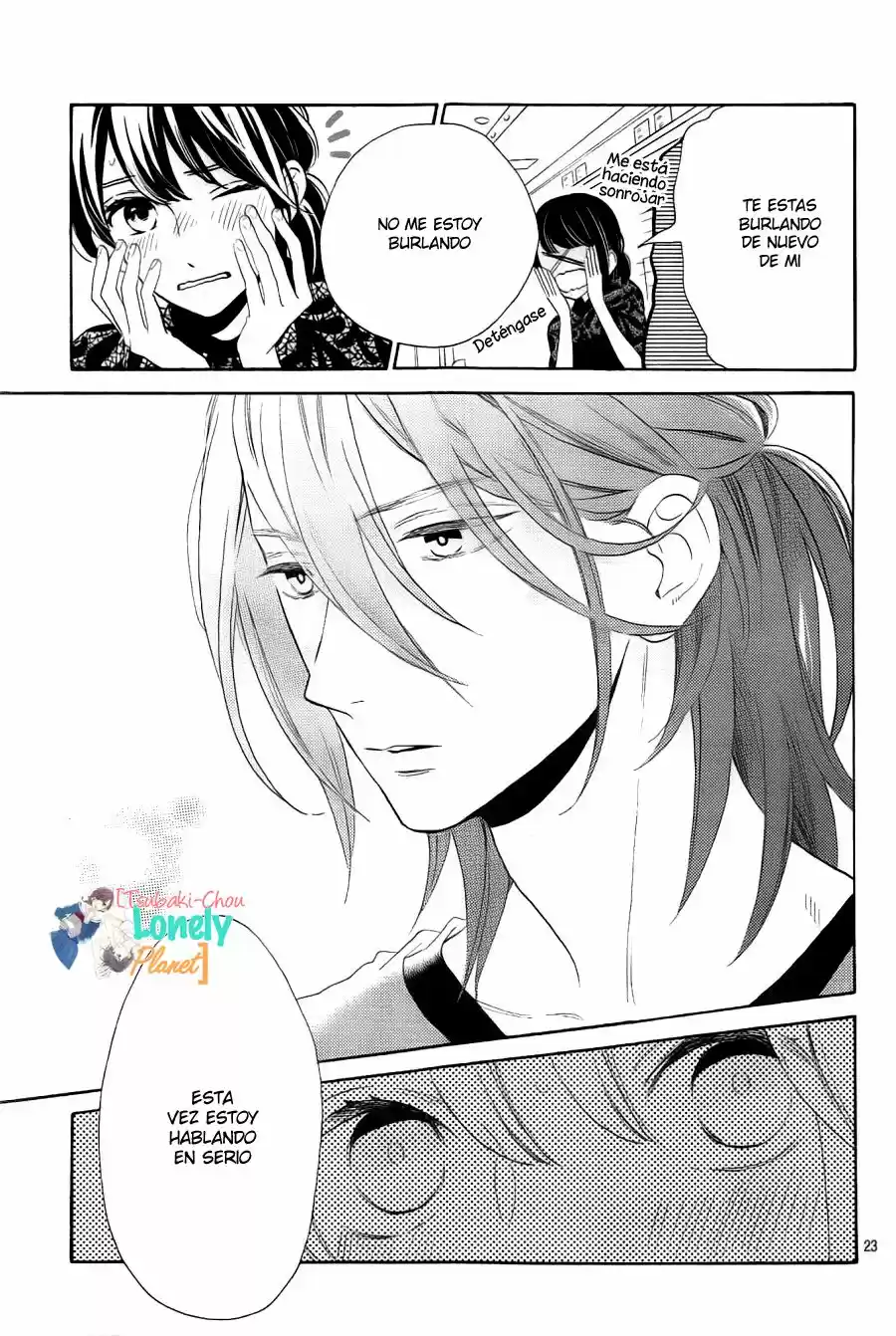 Tsubaki Chou Lonely Planet - Capítulo 34 - Página 25 - LectorTMOo