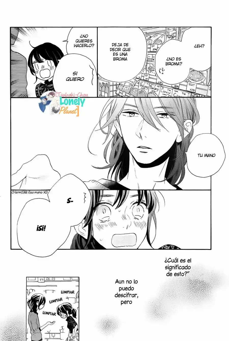 Tsubaki Chou Lonely Planet - Capítulo 34 - Página 26 - LectorTMOo
