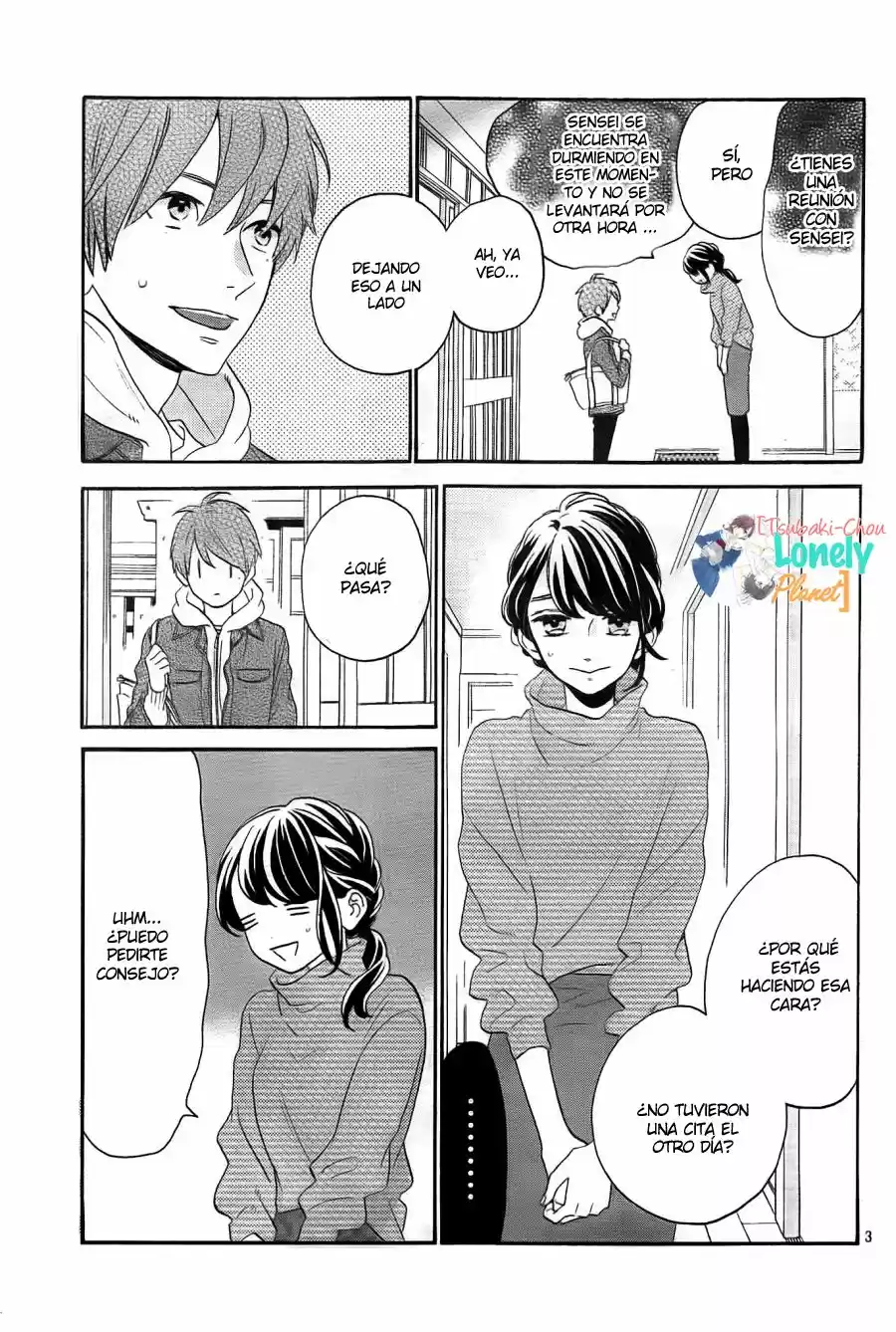 Tsubaki Chou Lonely Planet - Capítulo 35 - Página 5 - LectorTMOo