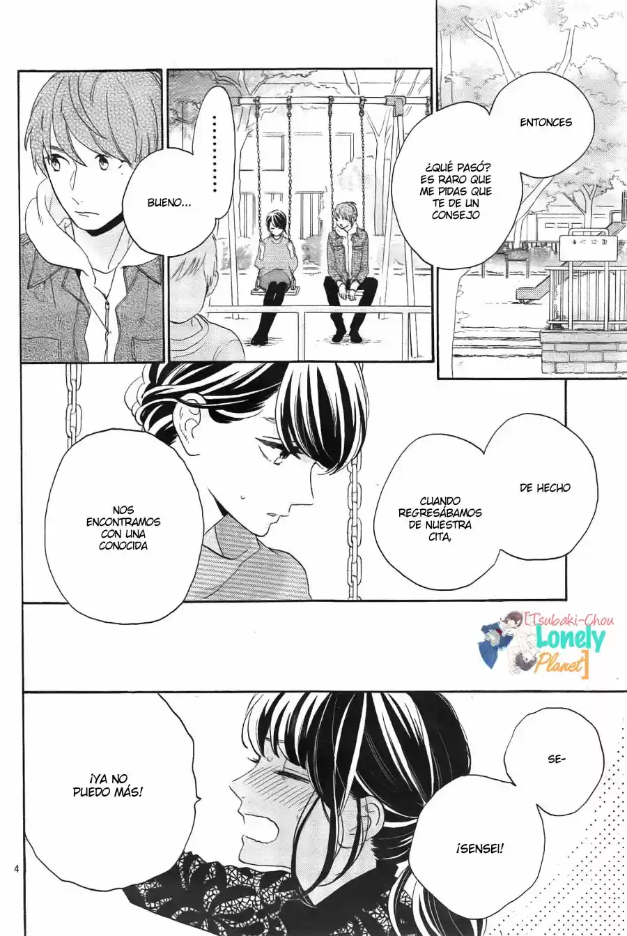 Tsubaki Chou Lonely Planet - Capítulo 35 - Página 6 - LectorTMOo