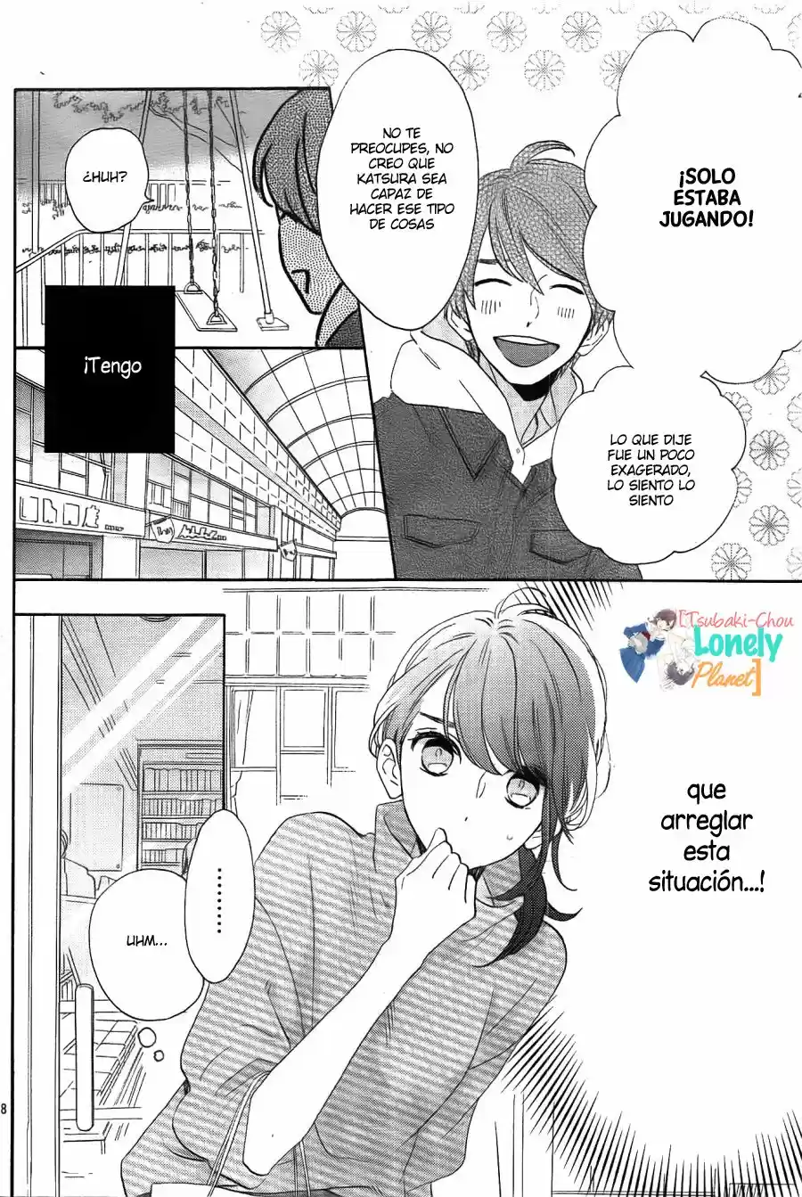 Tsubaki Chou Lonely Planet - Capítulo 35 - Página 10 - LectorTMOo