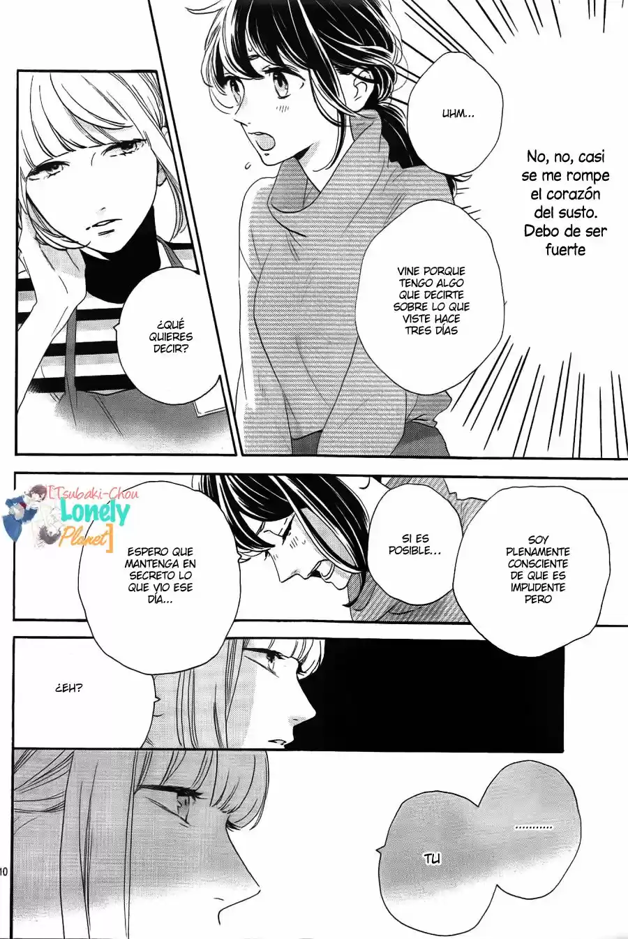 Tsubaki Chou Lonely Planet - Capítulo 35 - Página 12 - LectorTMOo
