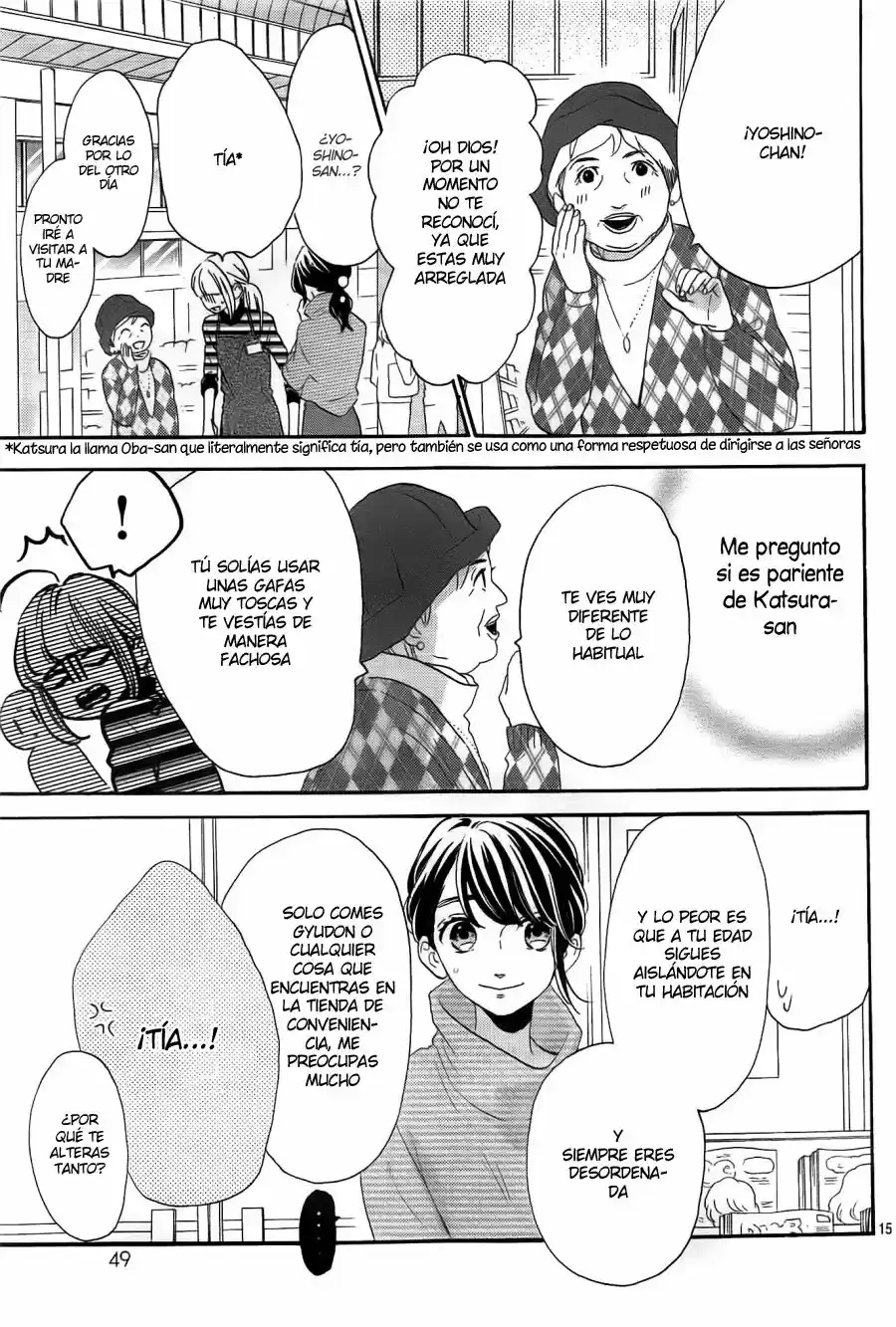 Tsubaki Chou Lonely Planet - Capítulo 35 - Página 17 - LectorTMOo
