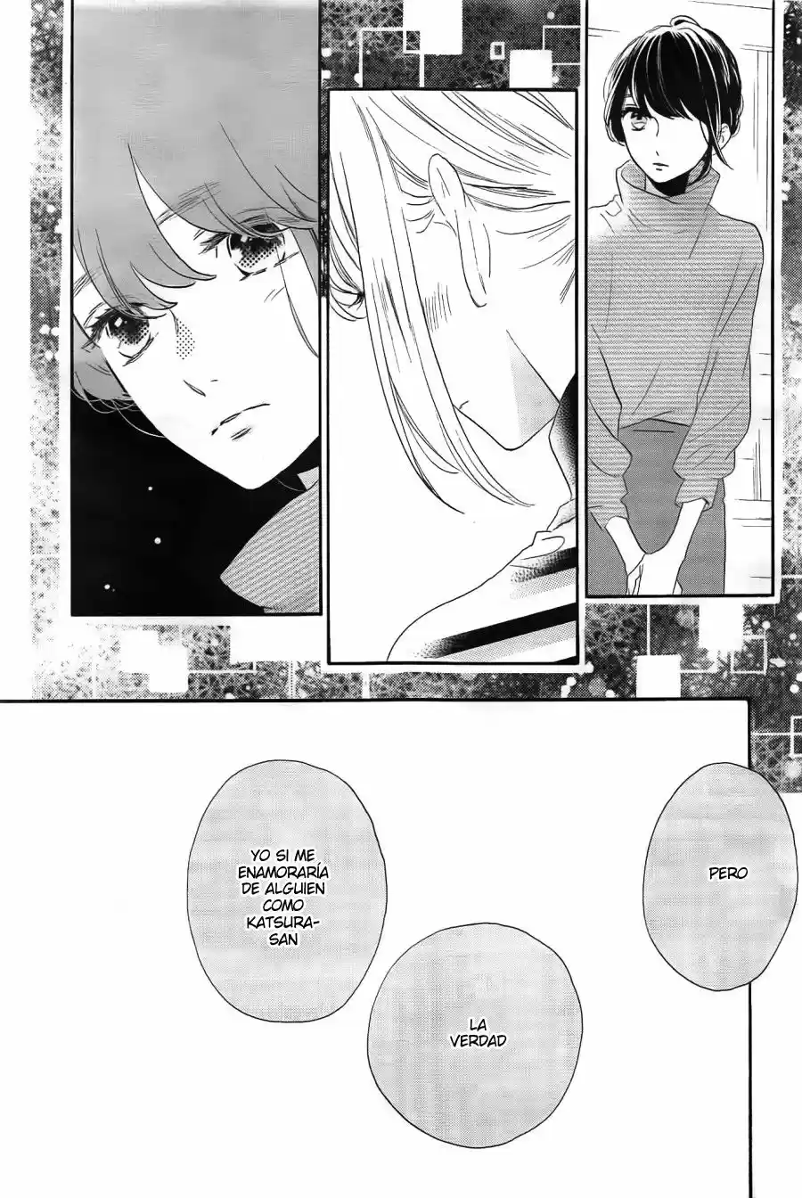 Tsubaki Chou Lonely Planet - Capítulo 35 - Página 22 - LectorTMOo