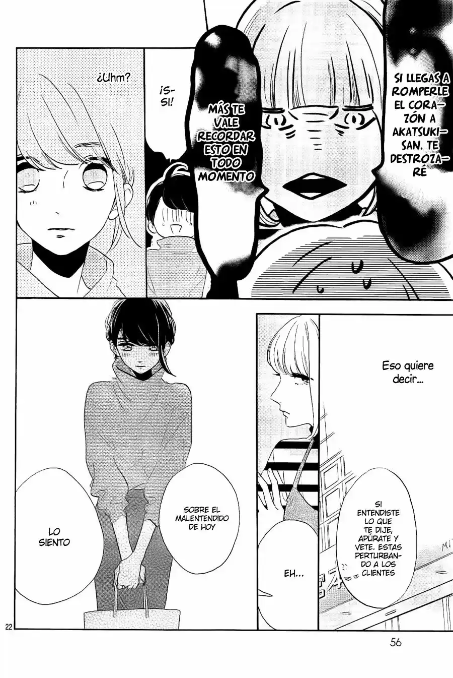 Tsubaki Chou Lonely Planet - Capítulo 35 - Página 25 - LectorTMOo