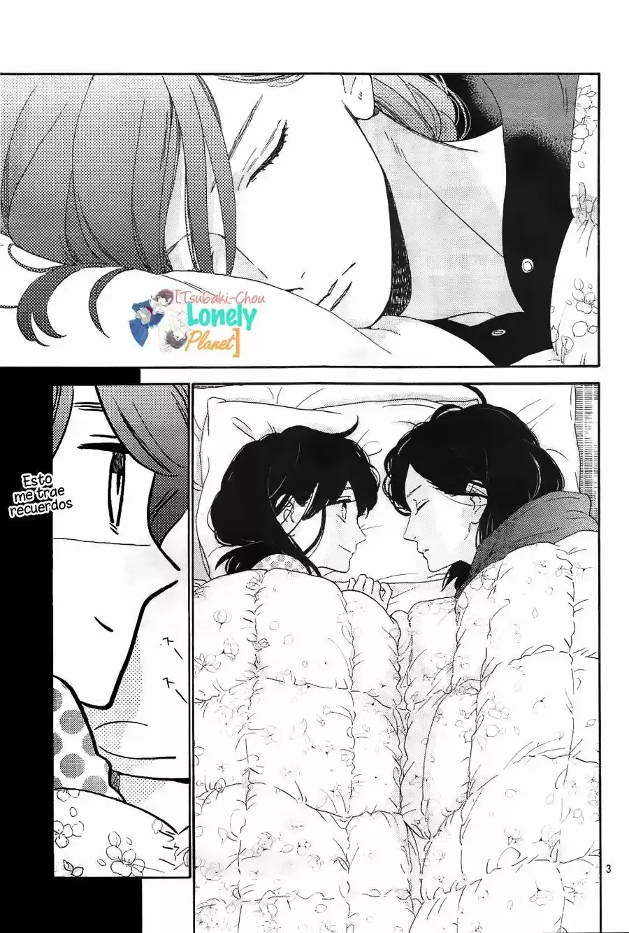 Tsubaki Chou Lonely Planet - Capítulo 36 - Página 5 - LectorTMOo