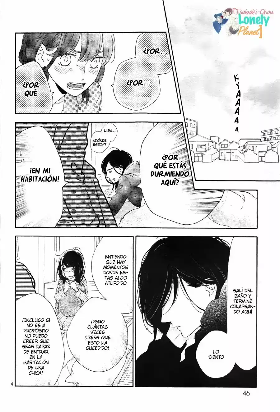 Tsubaki Chou Lonely Planet - Capítulo 36 - Página 6 - LectorTMOo