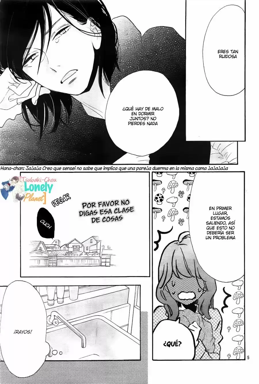 Tsubaki Chou Lonely Planet - Capítulo 36 - Página 7 - LectorTMOo