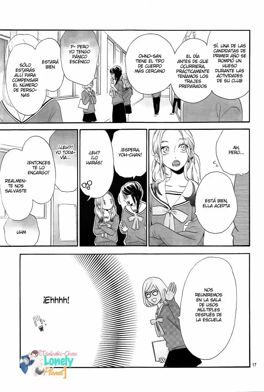 Tsubaki Chou Lonely Planet - Capítulo 36 - Página 19 - LectorTMOo