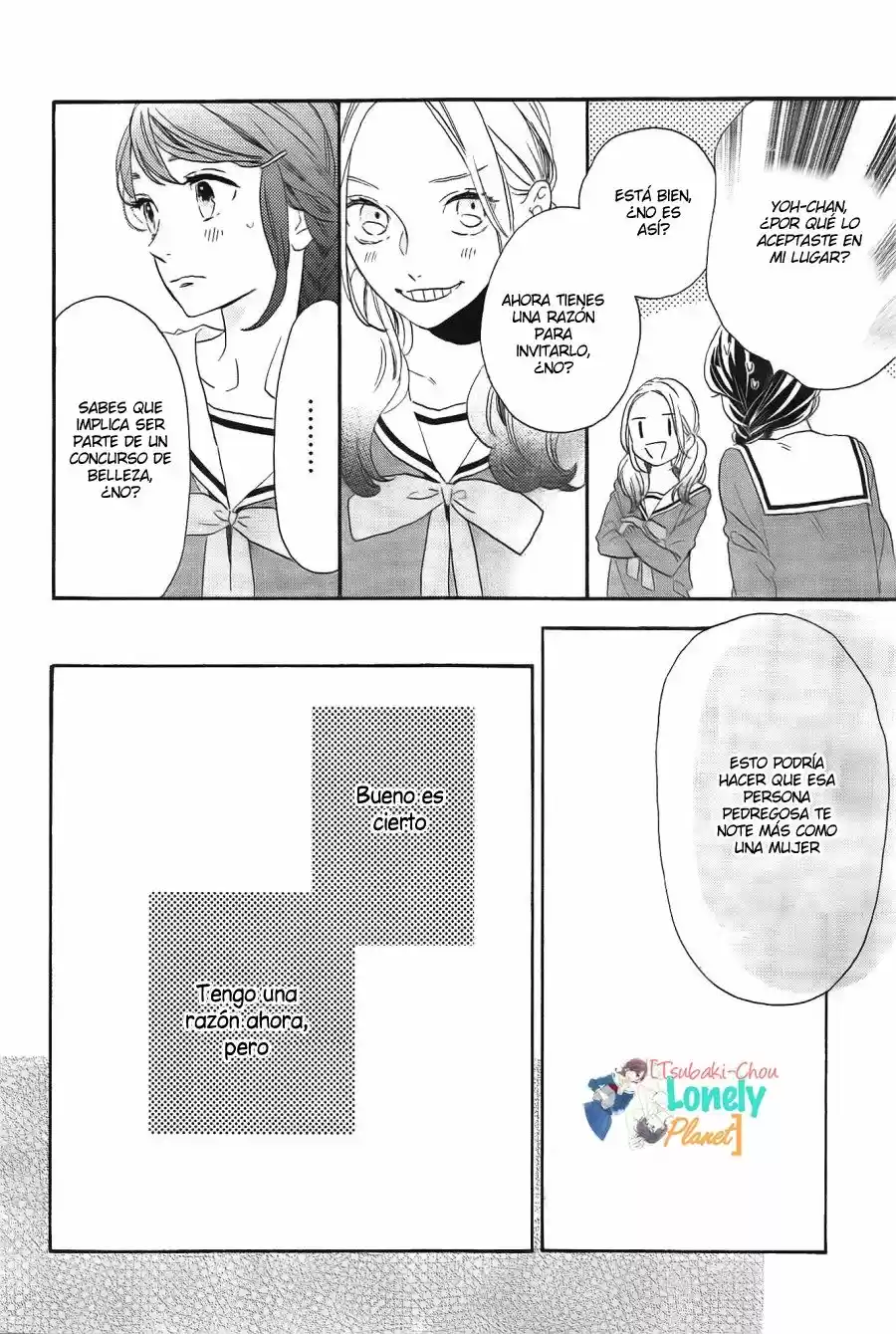 Tsubaki Chou Lonely Planet - Capítulo 36 - Página 20 - LectorTMOo