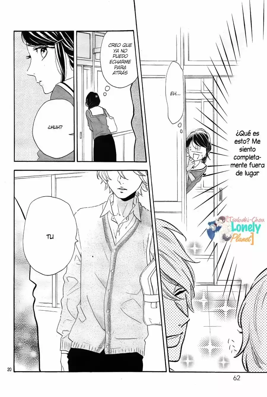 Tsubaki Chou Lonely Planet - Capítulo 36 - Página 22 - LectorTMOo