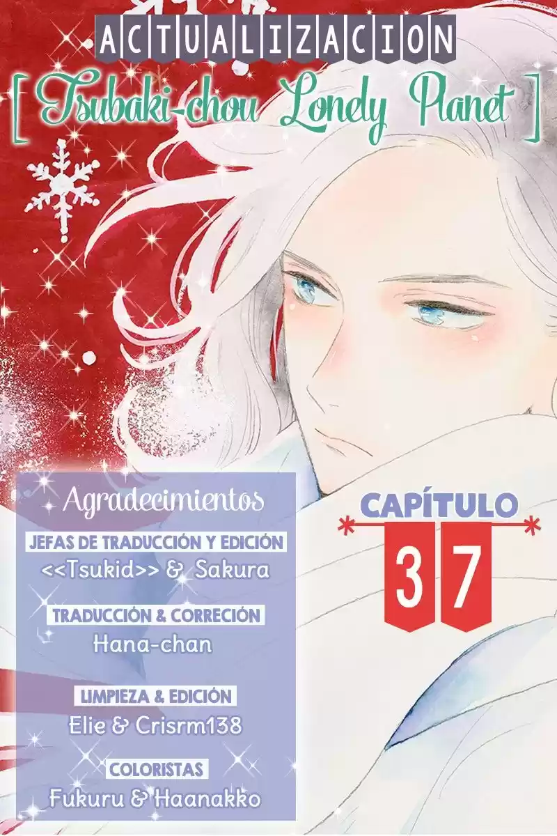 Tsubaki Chou Lonely Planet - Capítulo 37 - Página 1 - LectorTMOo