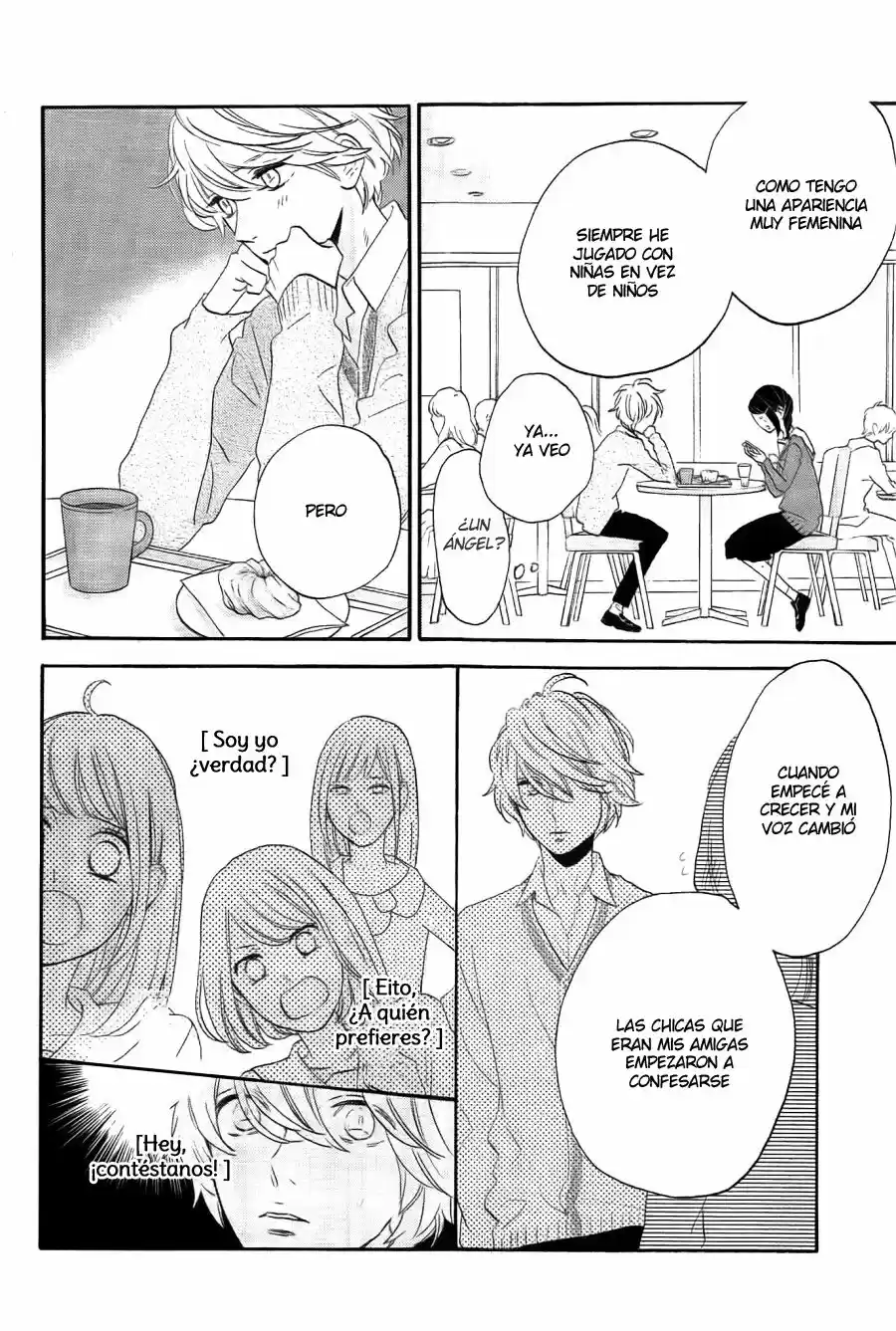 Tsubaki Chou Lonely Planet - Capítulo 37 - Página 7 - LectorTMOo