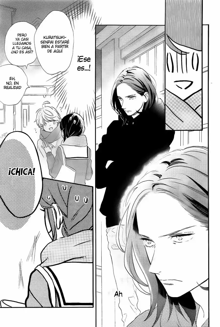 Tsubaki Chou Lonely Planet - Capítulo 37 - Página 16 - LectorTMOo