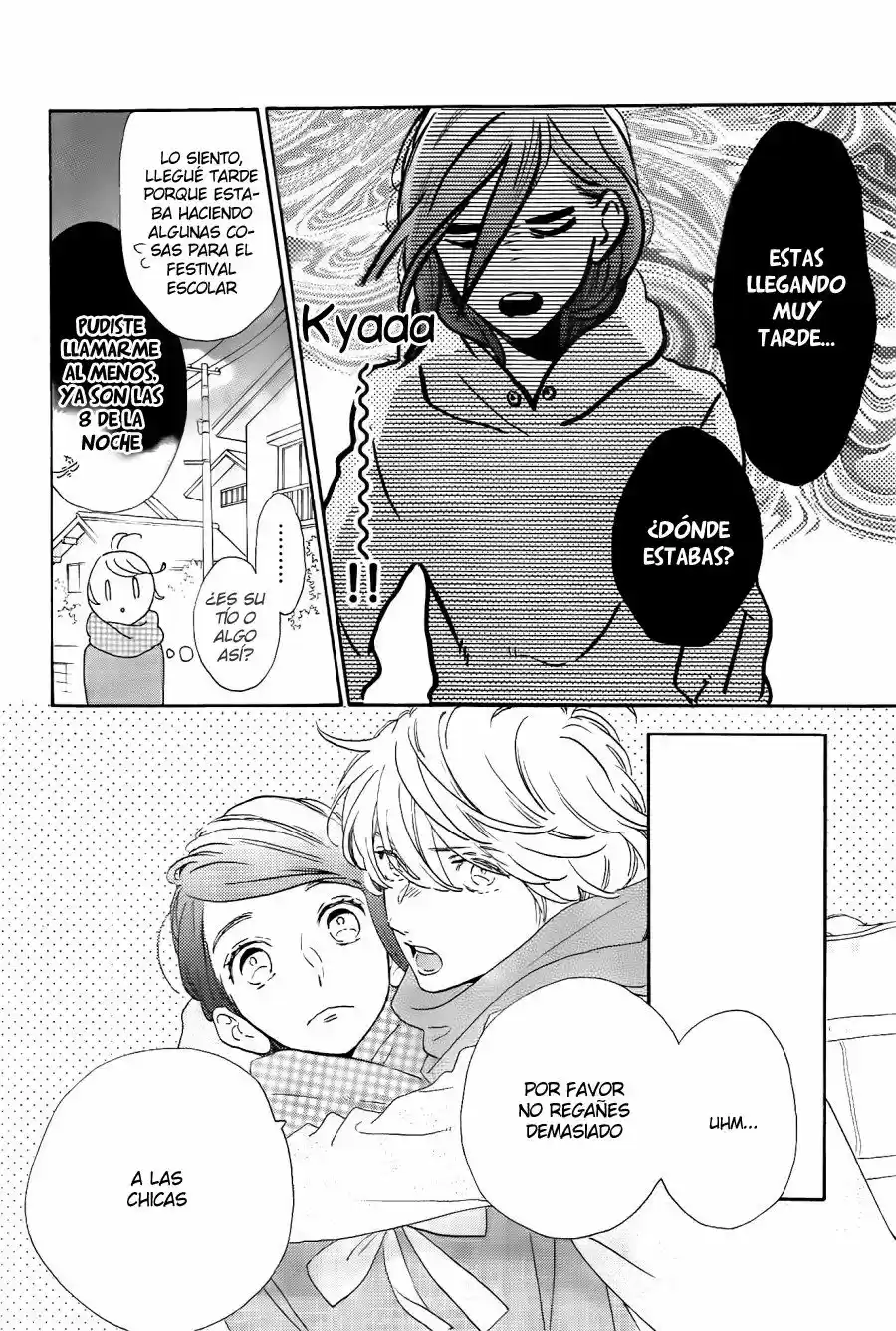 Tsubaki Chou Lonely Planet - Capítulo 37 - Página 17 - LectorTMOo