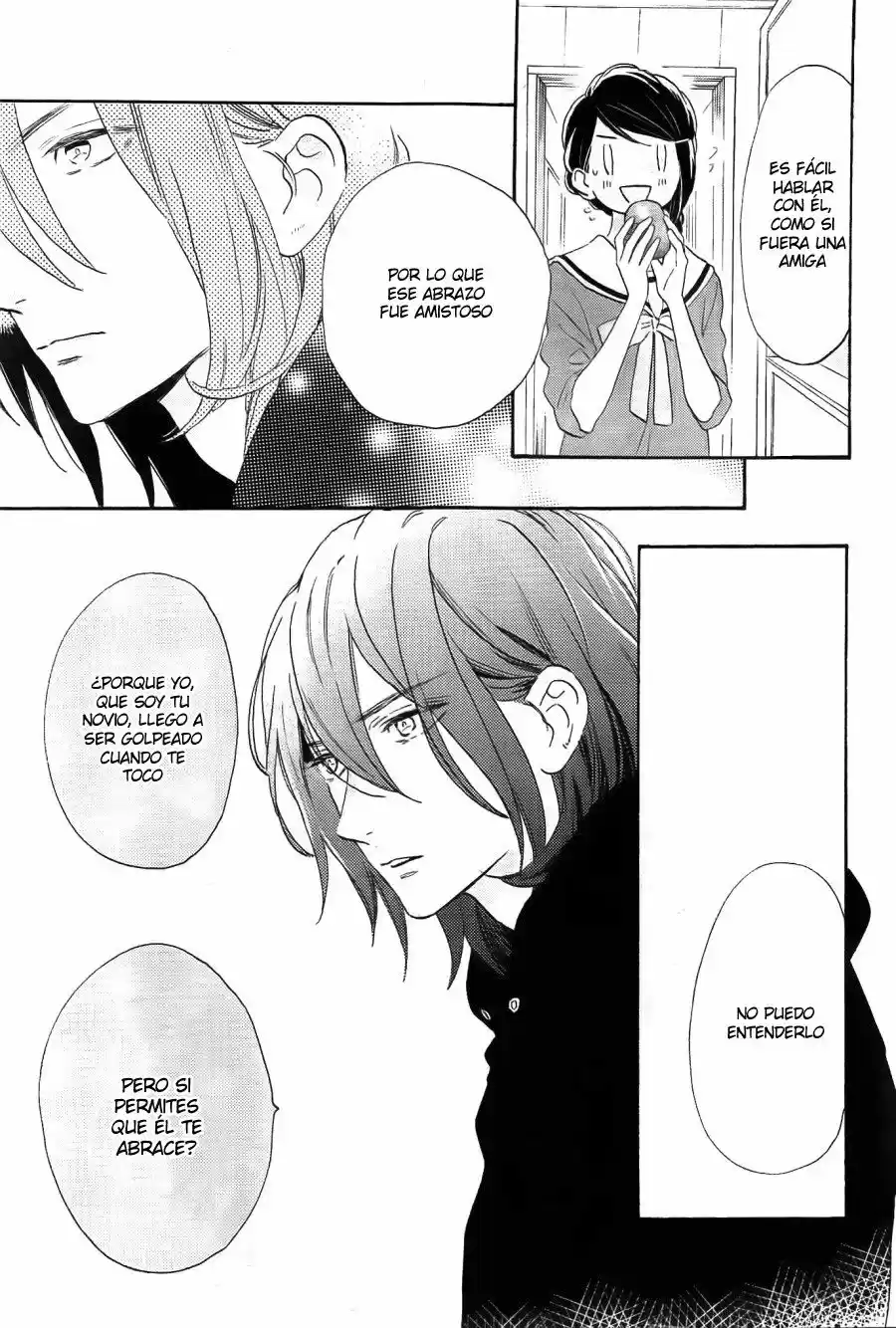 Tsubaki Chou Lonely Planet - Capítulo 37 - Página 22 - LectorTMOo