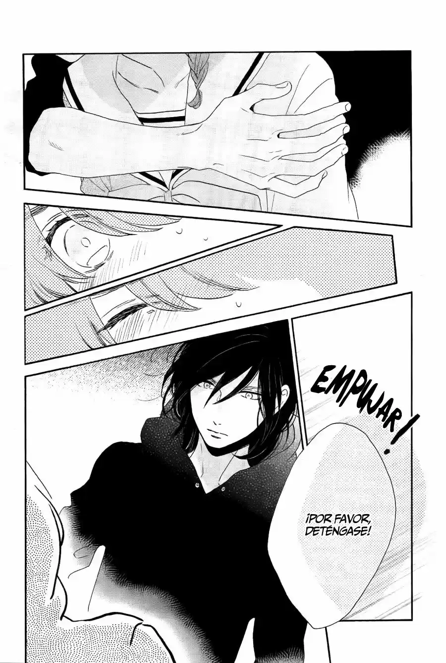 Tsubaki Chou Lonely Planet - Capítulo 37 - Página 26 - LectorTMOo