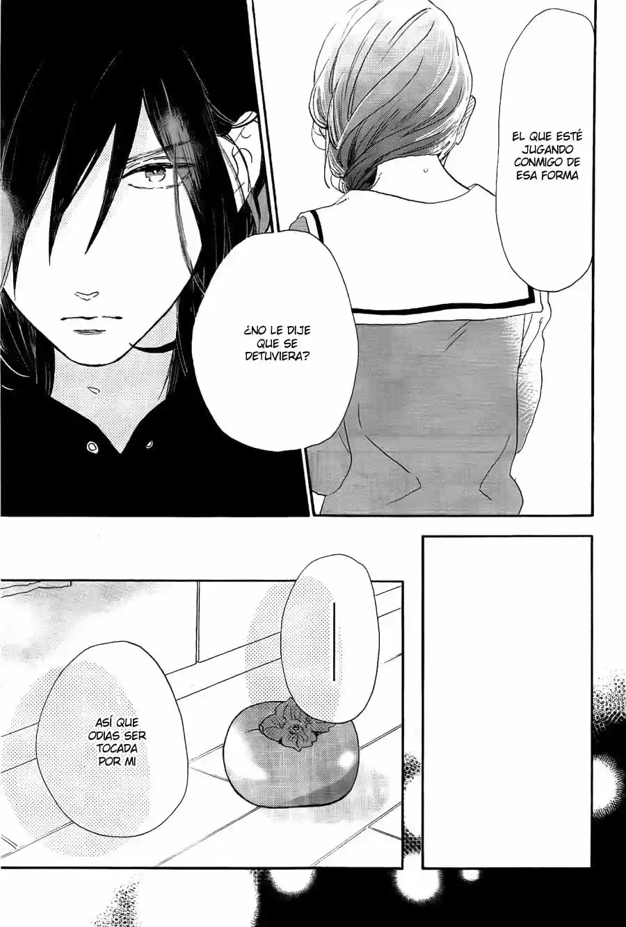 Tsubaki Chou Lonely Planet - Capítulo 37 - Página 27 - LectorTMOo