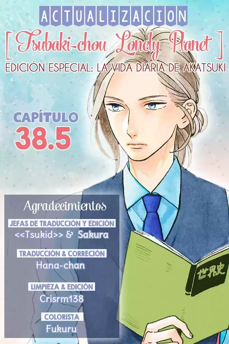 Tsubaki Chou Lonely Planet - Capítulo 38.50 - Página 1 - LectorTMOo